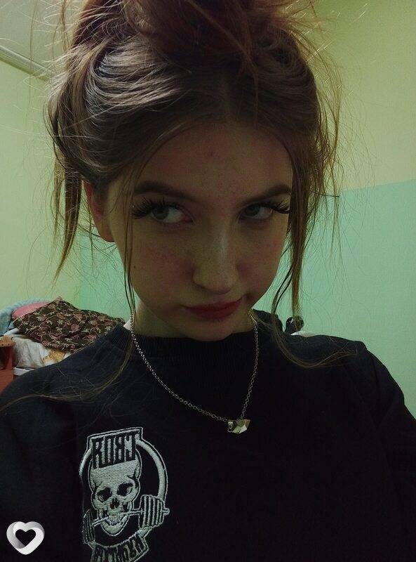 Надя