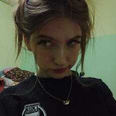 Валерия