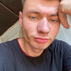Дима