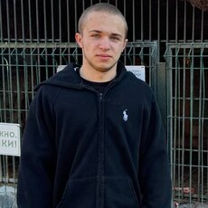 Вадим