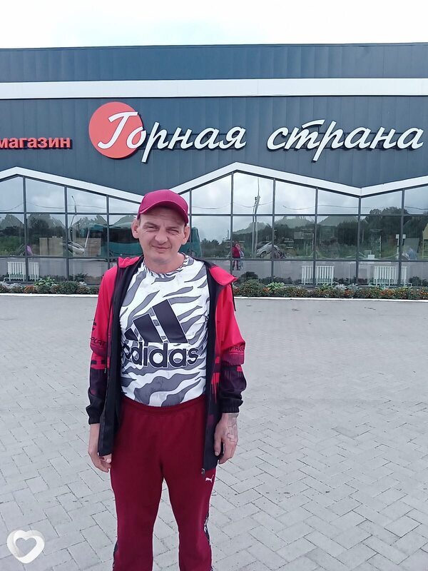 Евгений