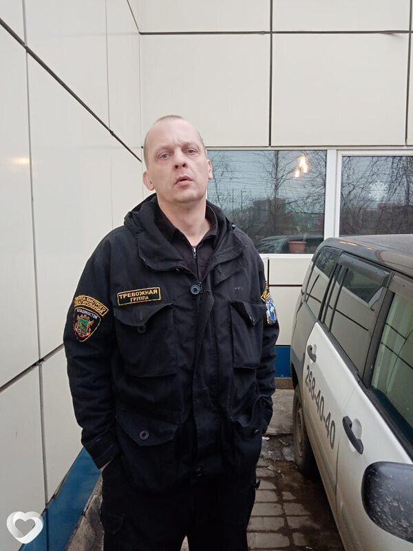 Арсений