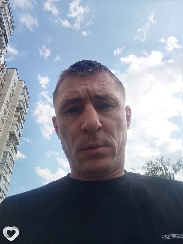Альбик