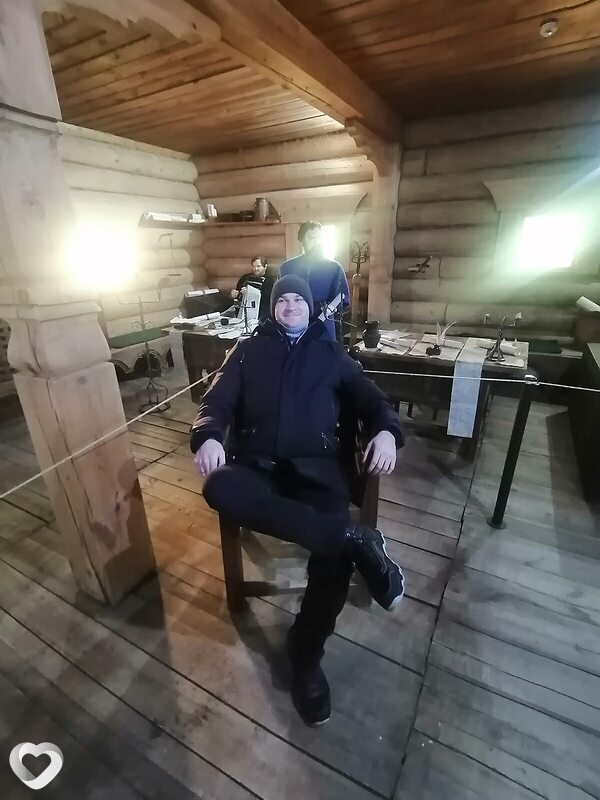 Ден