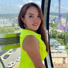 Владислава