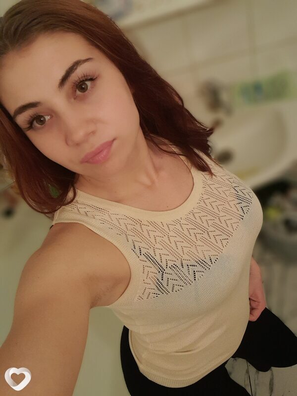 Снежана