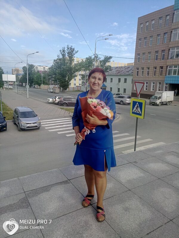 Кристина