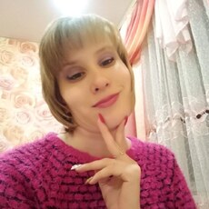 Кристя