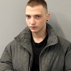 Валя