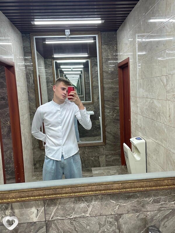 Дима