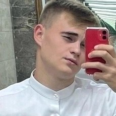 Дима