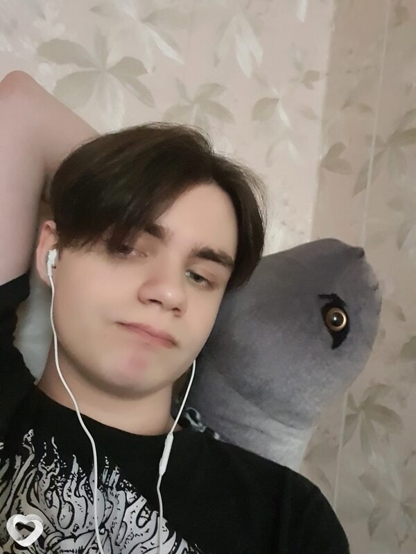 Демид