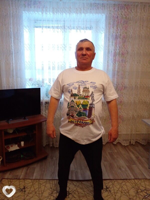 Юра
