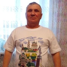 Артурик