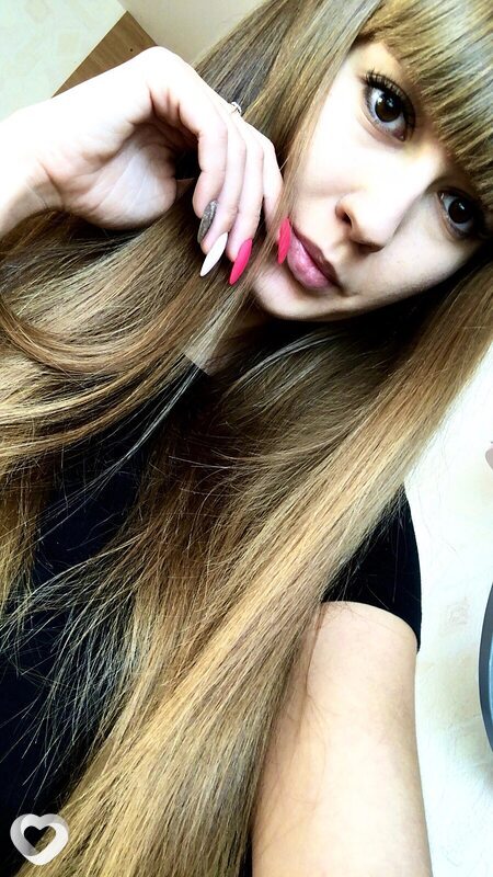 Карина