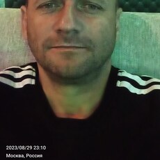 Донат