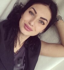 Таня