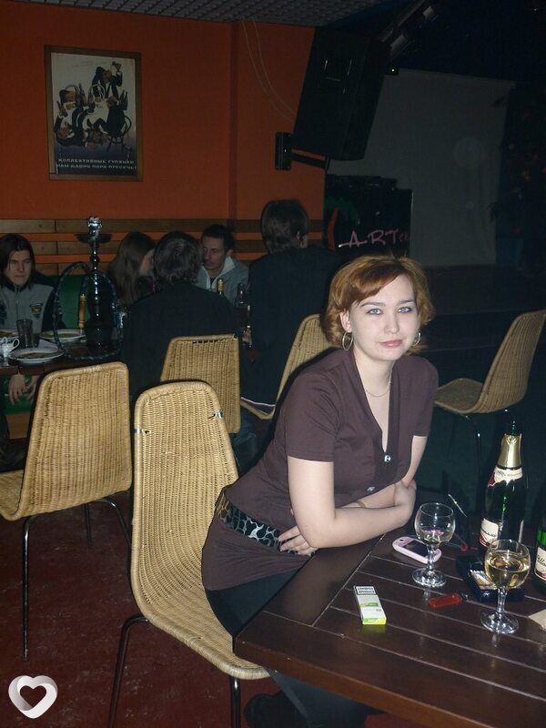 Лиза