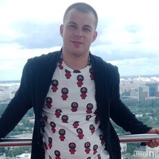 Гаврик