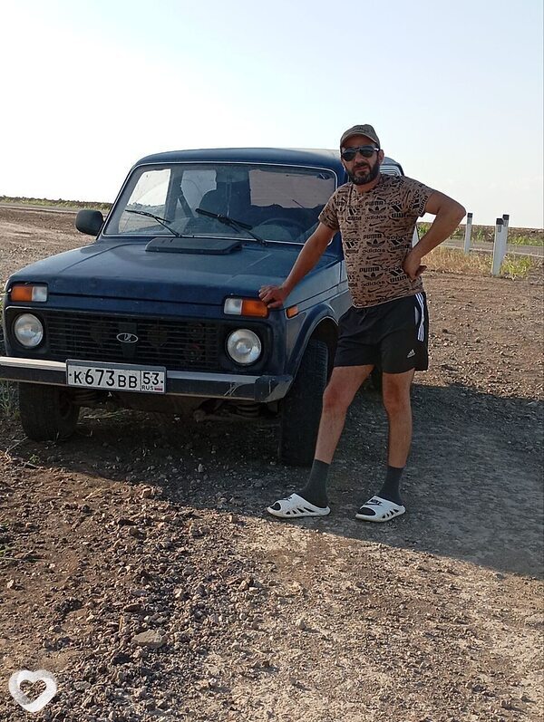 Эдик