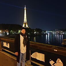 Эрик