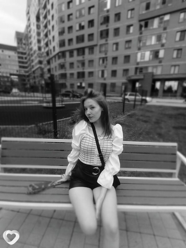 Алёна