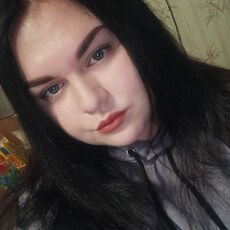 Злата