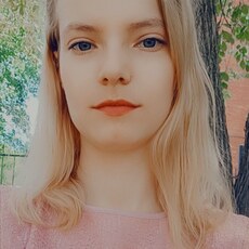 Лиза