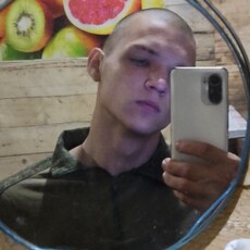 Ден