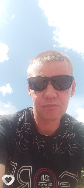 Давидик