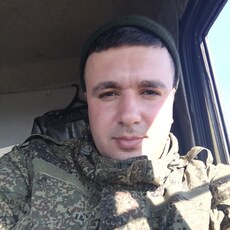 Трофим