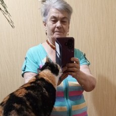 Таня