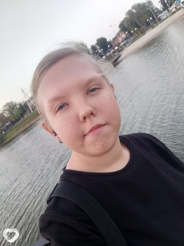 Лида