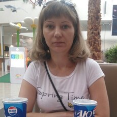 Аня