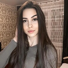 Сеня