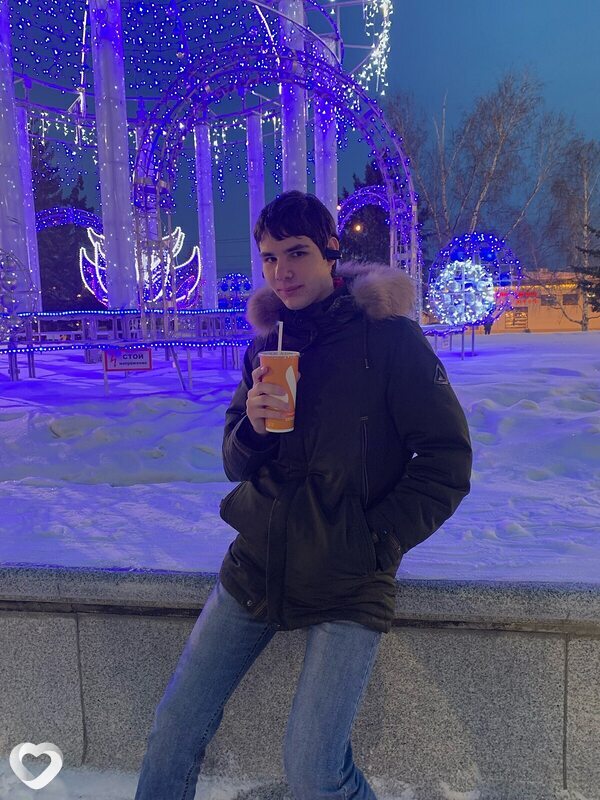 Гаврик