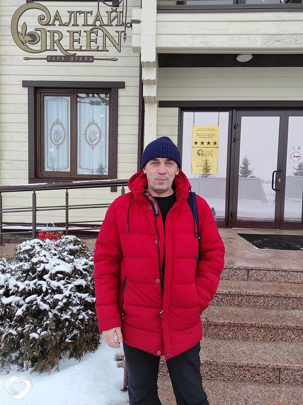 Илюха
