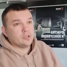 Саша