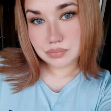 Людмила