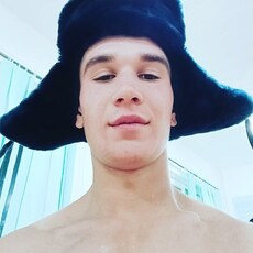 Остап