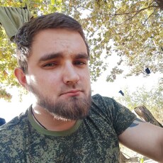 Эрик