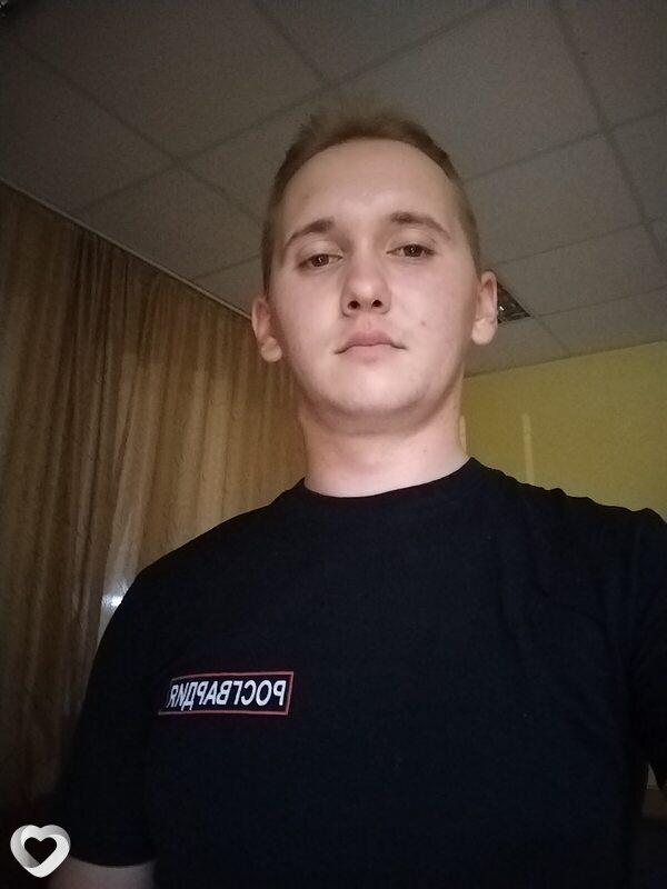 Паша