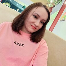 Диана