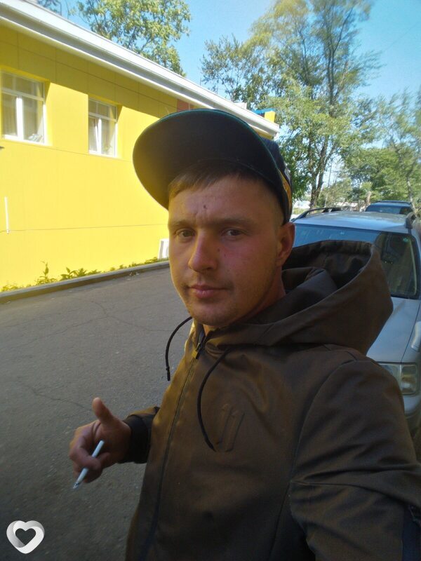 Трофим