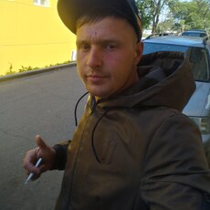 Трофим