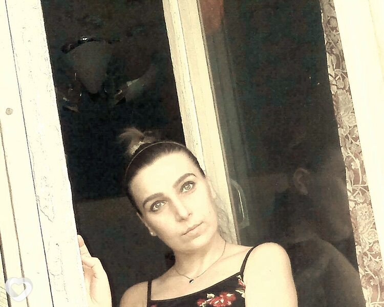 Элина