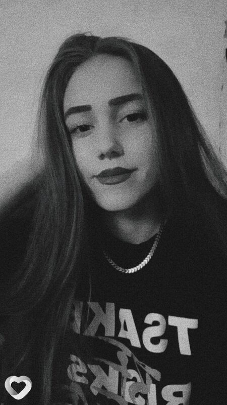 Есения