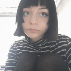 Ника