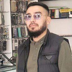 Дима