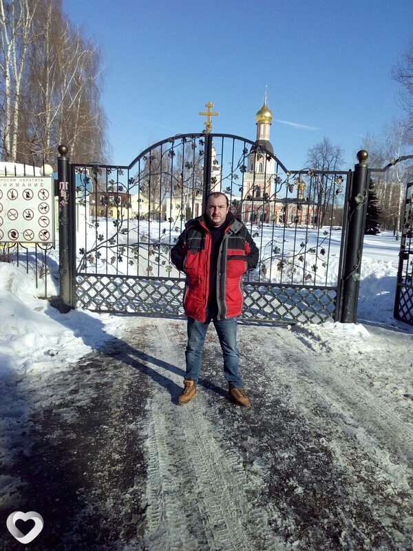 Марик